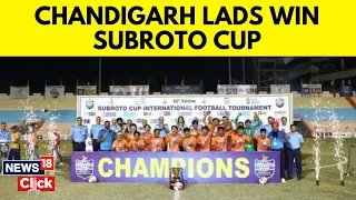 Subroto Cup | Prestigious Subroto Cup Concluded With Junior U-17 Finals | English News | N18V