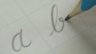 How to write English small letter in cursive | Neat and clean pencil handwriting | Calligraphy