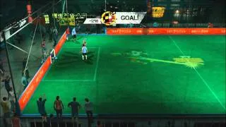 Fifa Street 4 | Argentina Vs Spain | 2012 [HD]