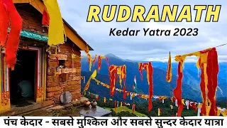 Kedar Yatra Complete Details I Kedar Yatra 2023 I Rudranath Trek I Desi Wanderer I