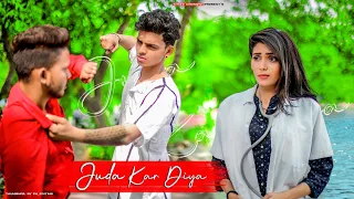 Juda Kar Diya | Dil Me Hai Tu Mere | Heart Broken Love Story | Stebin Ben | Shree Khairwar | 2020