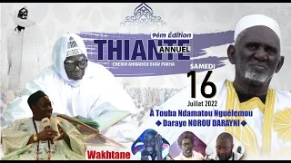 🔴EN DIRECT THIANTE CHEIKH AHMADOU DIAW PAKHA 2022 / TOUBA NGELAMOU