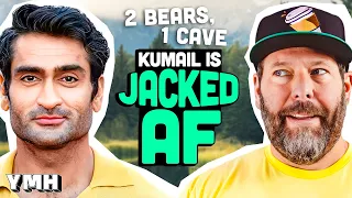 Jacked w/ Kumail Nanjiani | 2 Bears, 1 Cave Ep. 164