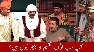 Khabardar Aftab Iqbal 25 December 2016 - خبردارآفتاب اقبال - Express News