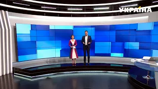 НОВИНИ 19 січня – повний випуск 19:00