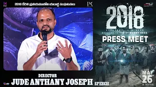 Director Jude Anthany Joseph Speech @ 2018 Movie Press Meet (Telugu) Event | Tovino Thomas