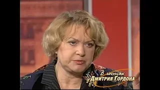 Талызина о том, был ли у нее роман с Завадским