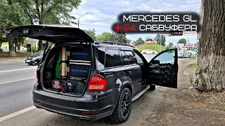 ПЕРВЫЙ в МИРЕ MERCEDES GL с АУДИОСИСТЕМОЙ за 2.000.000 руб!