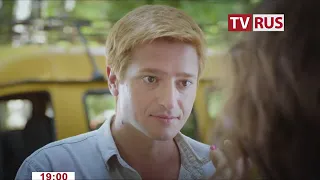 Анонс Х/ф "Особенности национальной маршрутки" Телеканал TVRus