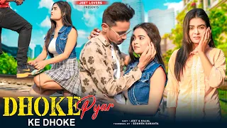 Dhoke Pyaar Ke - B Praak | Rochak Kohli | Heart Touching Love Story| Jeet & Kajal |Jeet LOVERS