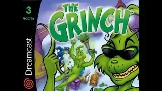 (The Grinch video game) Гринч – похититель Рождества прохождение на русском часть 3