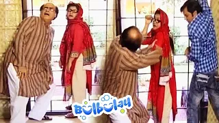 Momo Phas Gayi Musibat Mein 😜😜 Khoobsurat | Bulbulay