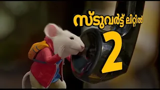 Stuvart Little 2 (2002) Movie Malayalam Dubbed Version