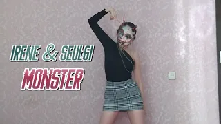 [ #seulgi #irene ( #redvelvet ) - #monster ]dance cover