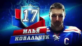 Команда СКА 2015/16. Профайлы