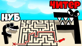 ЭВОЛЮЦИЯ ЛАБИРИНТА АЛФАВИТ ЛОРА! | Alphabet Merge: Maze Puzzle