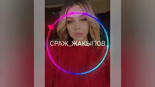 MC ZALI- Джованна 2019