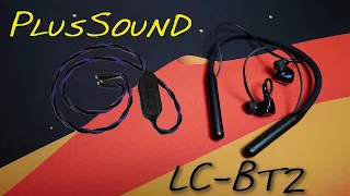 🟥PlusSound ECHO & Other Bluetooth IEM Adapters _(Z Reviews)_ Low End Girth