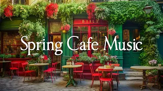 Весенний кофе джаз ☕ Теплая фоновая музыка для кафе, Расслабляющая джаз музыка для работы, учебы #1
