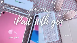 unboxing iPad 10th gen (pink)🎀 goojodoq accessories + headphones | ipad aesthetic setup