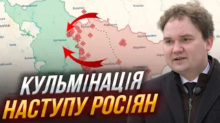 🔥МУСІЄНКО: ОТОЧЕННЯ ЗСУ під Куп’янськом! росіяни лізуть ТУНЕЛЯМИ в Авдіївці! ПІК наступу