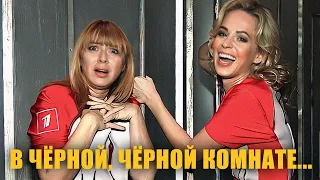 Алёна Апина в игре "В черной, черной комнате..."