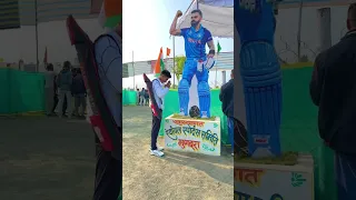 कितना प्यारा वीडियो है ❤️🥹🏏 #bobby_4uhh #cricket #shortsviral #viral #ytshort