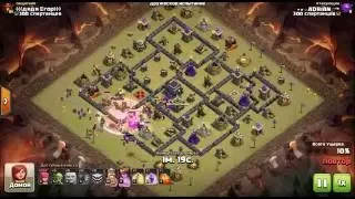 Clash of Clans Дуэль между фульными 9тх Duel