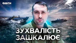 Фільм | Війна за море: від Дніпра до Криму! ОПЕРАЦІЇ ГУР, які вже СКОЛИХНУЛИ СВІТ @DI_Ukraine
