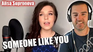 Alisa Supronova REACTION ''Someone Like You''