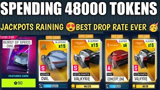 Asphalt 9 | McLaren Speedtail BOS pack opening | Check Out Drop Rate 🔥