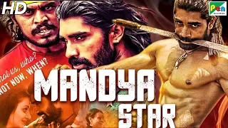 Mandya Star | New Released Action Hindi Dubbed Movie | Lokesh, Archana, Ranjitha