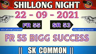 shillong night teer common 22 - 09-2021 fr 55 Sr 53 - educational #Shillong teer #night common #Teer