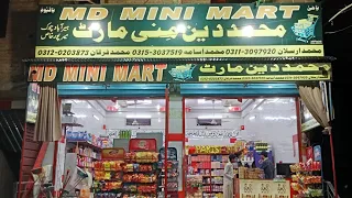 MD MINI MART | PAKISTAN, SINDH Mirpurkhas,   Online Shopping  Contact ,📲 no :0313-3949472