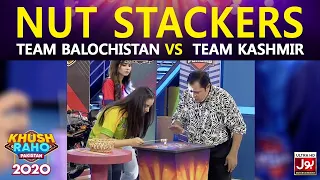 Nut Stackers | Khush Raho Pakistan 2020 | Faysal Quraishi Show | Team Balochistan Vs Team Kashmir