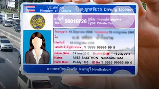 Renewing Your Thai Driver's License: A Complete Guide for 2023