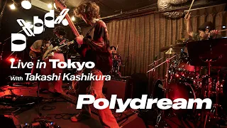 Dabda X Takashi Kashikura(toe, the HIATUS) | Polydream
