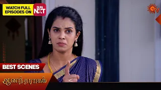 Anandha Ragam - Best Scenes | 30 March 2024 | Tamil Serial | Sun TV