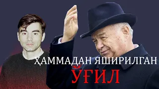 Ислом Каримов ҳаммадан яширган меросхўр — Пётр Каримов