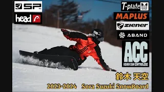 Sora Snowboard 2023-2024