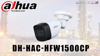 Обзор и тестирование аналоговой камеры наблюдения Dahua  DH-HAC-HFW1500CP