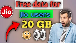 Free unlimited Data For jio free 3gb data 2022