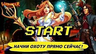 WARSPEAR ONLINE ➤ КАК ЗАРАБОТАТЬ ЗОЛОТО НА БАЛАГАНЕ УЖАСОВ?