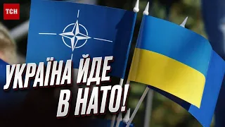 ❗❗ Коли Україна стане членом НАТО та які гарантії безпеки отримає? | Валерій Клочок