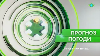 Прогноз погоди на 27 жовтня