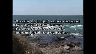 "Sea of Japan" - A globally established name (Digest Version)