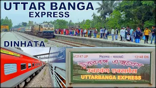 First LHB Run - 13148 Bamanhat - Sealdah UTTAR BANGA EXPRESS departs from DINHATA, West Bengal