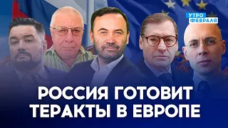 🔴ПУТИН СОБИРАЕТСЯ править ВЕЧНО! ЯДЕРНЫЙ ШАНТАЖ Беларуси - АСЛАНЯН & МУРЗАГУЛОВ & ЖИРНОВ & ФЕДОРОВ