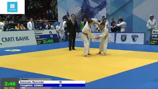 60 kg Зеленин Я Гладких С 23 09 2019 Т6 Всероссийские соревнования памяти Анатолия Рахлина, САНКТ ПЕ