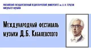 Светлана Безотосная, Фарид Махмудов часть 2